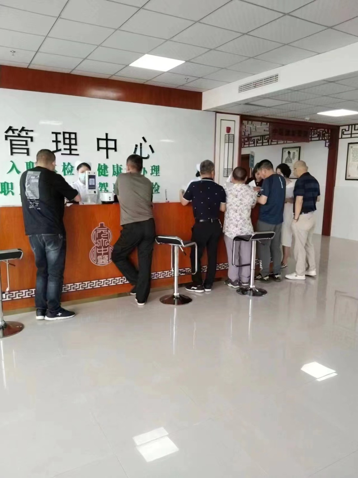 中方县卫健局：关爱职工健康  体检温暖人心