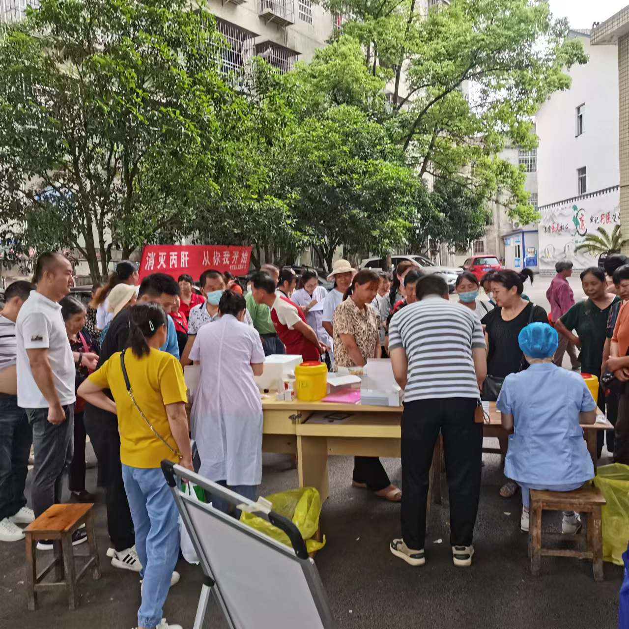 中方县人民医院联合中方县泸阳镇卫生院开展专项义诊活动