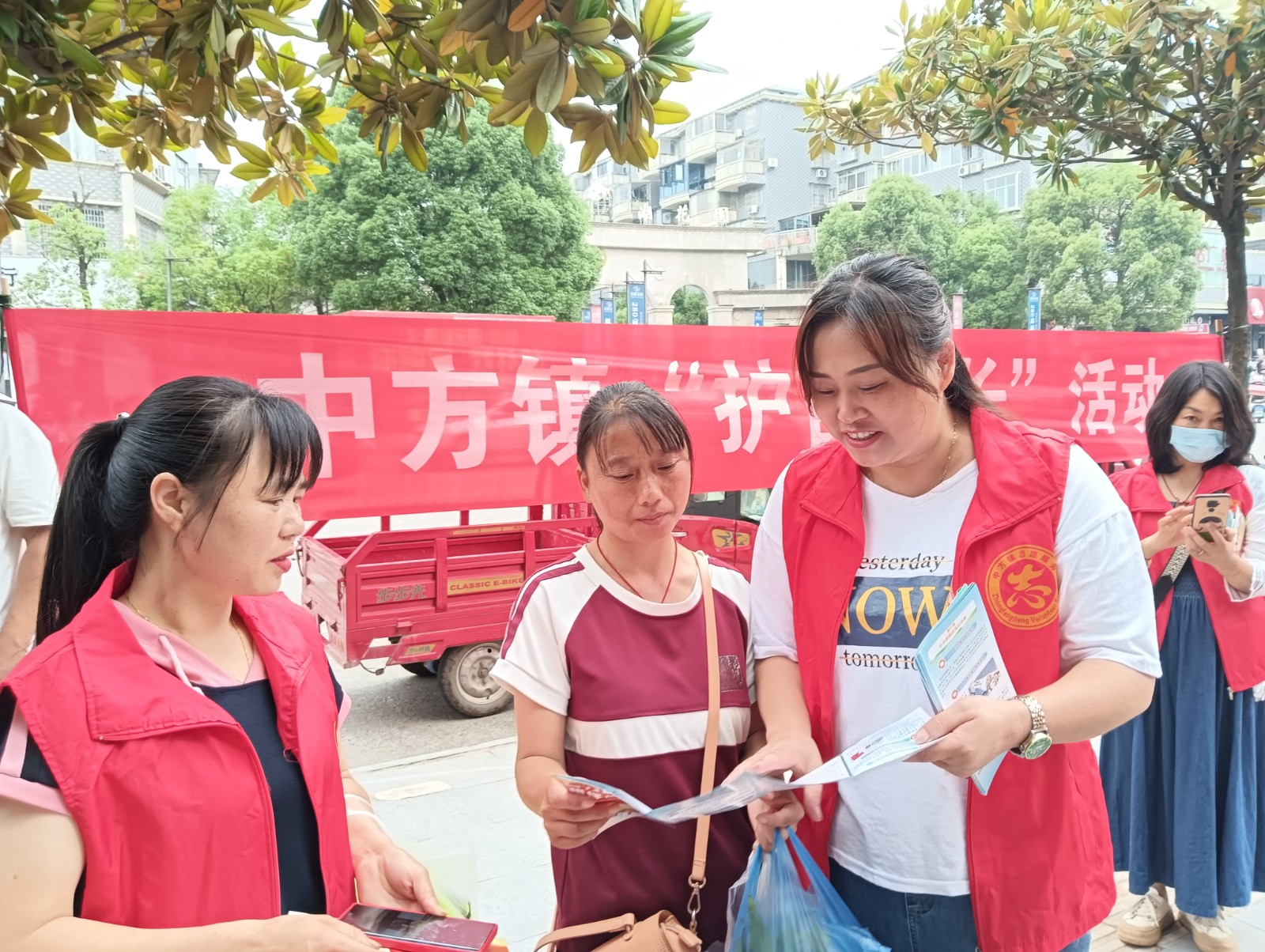 中方县中方镇：开展“护苗成长”活动
