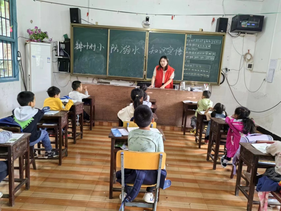 中方县花桥镇排叶村开展防溺水教育宣讲活动
