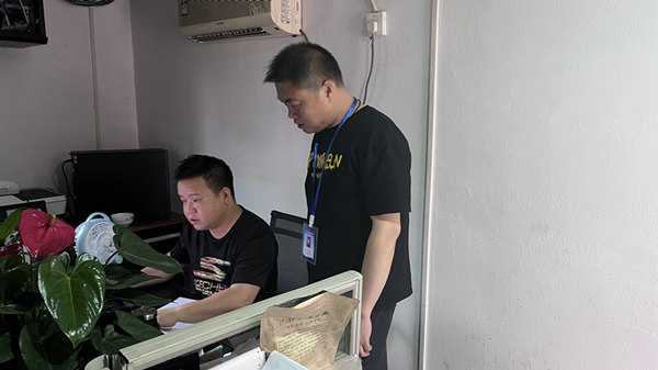 中方县：推进在线矛盾纠纷化解机制  助力优化营商环境