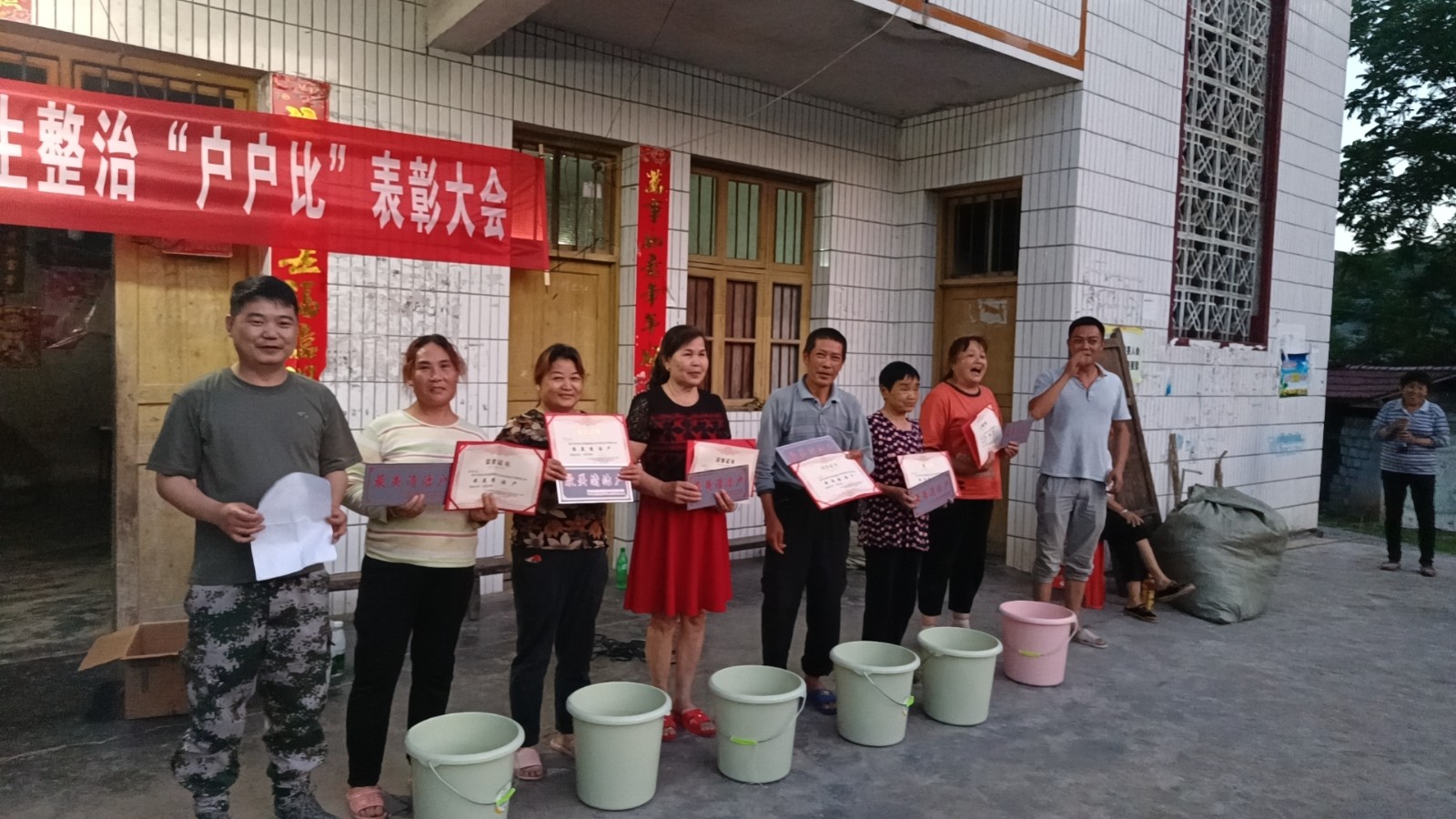 中方县花桥镇洞竹山村：环境卫生“户户比” 幸福指数“节节升”