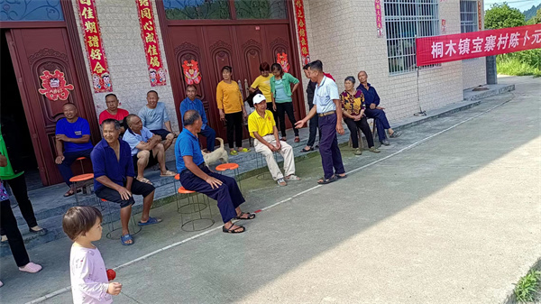 中方县桐木镇：设立“人居环境日”，定期“美”乡村