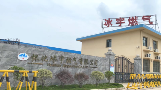 打好优化发展环境持久仗|中方县构筑“低成本、高品质”营商环境