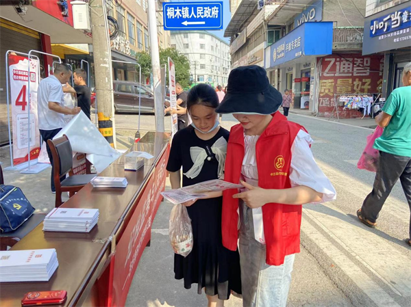 中方县桐木镇：开展青少年防溺水安全急救知识宣传活动