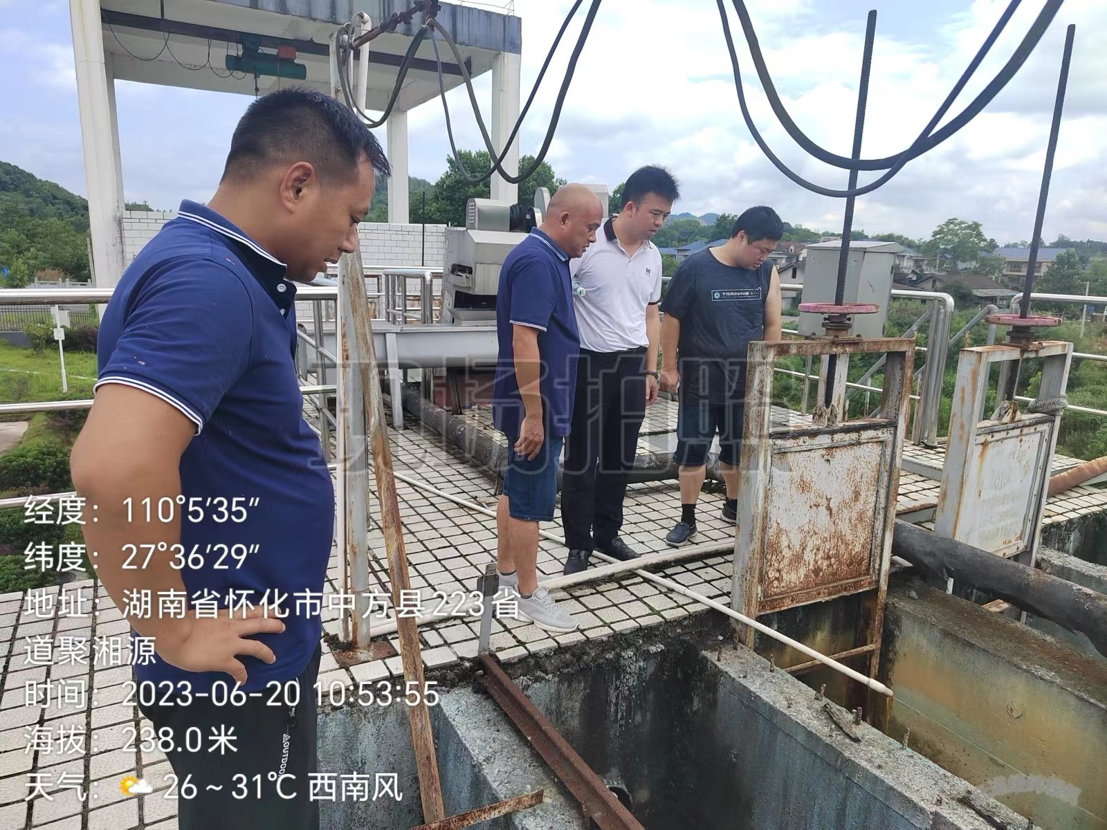 中方：以督促改 实现太平溪（中方段）水清岸绿