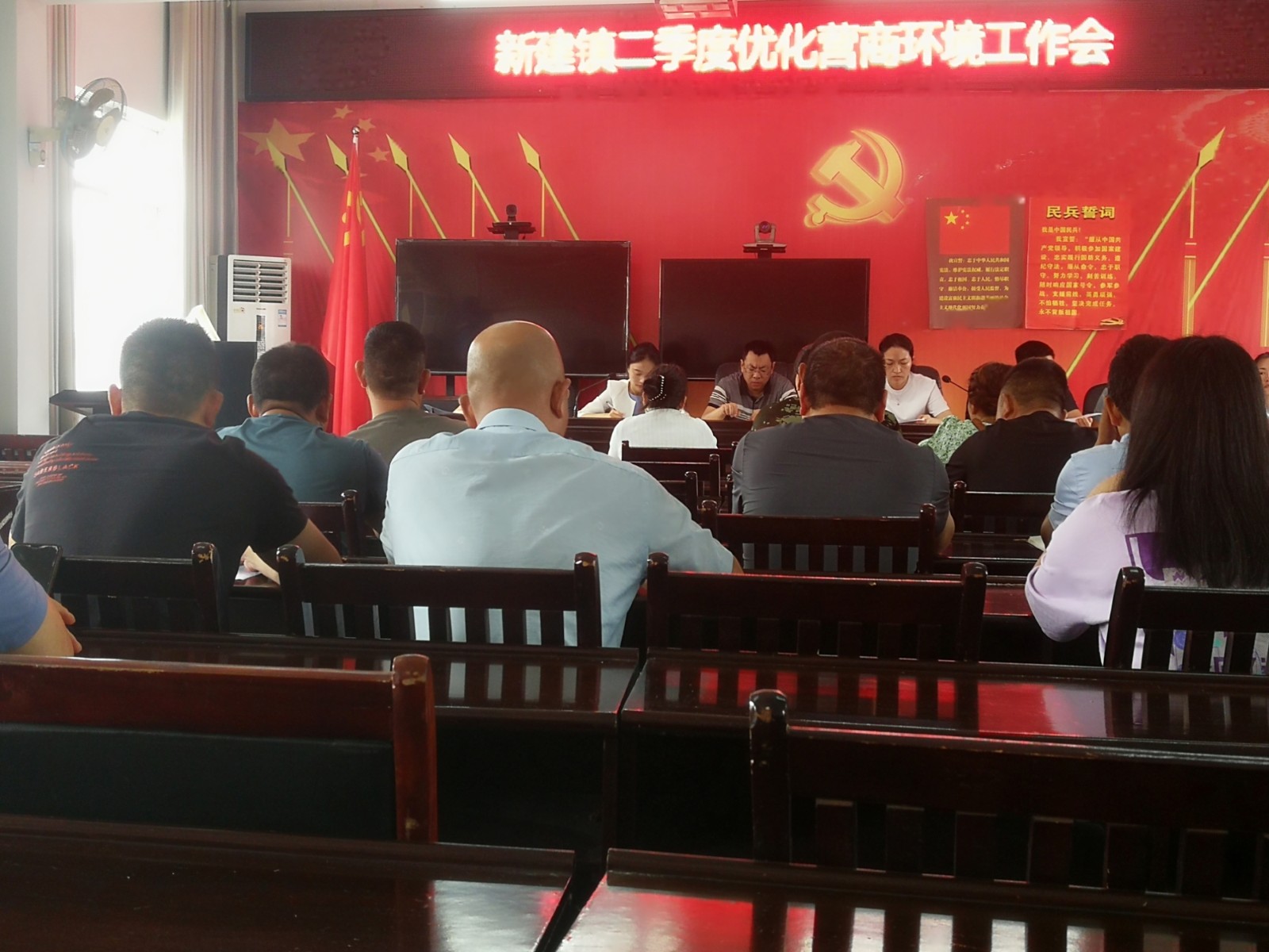 中方县新建镇：“三个一”持续助力优化营商环境