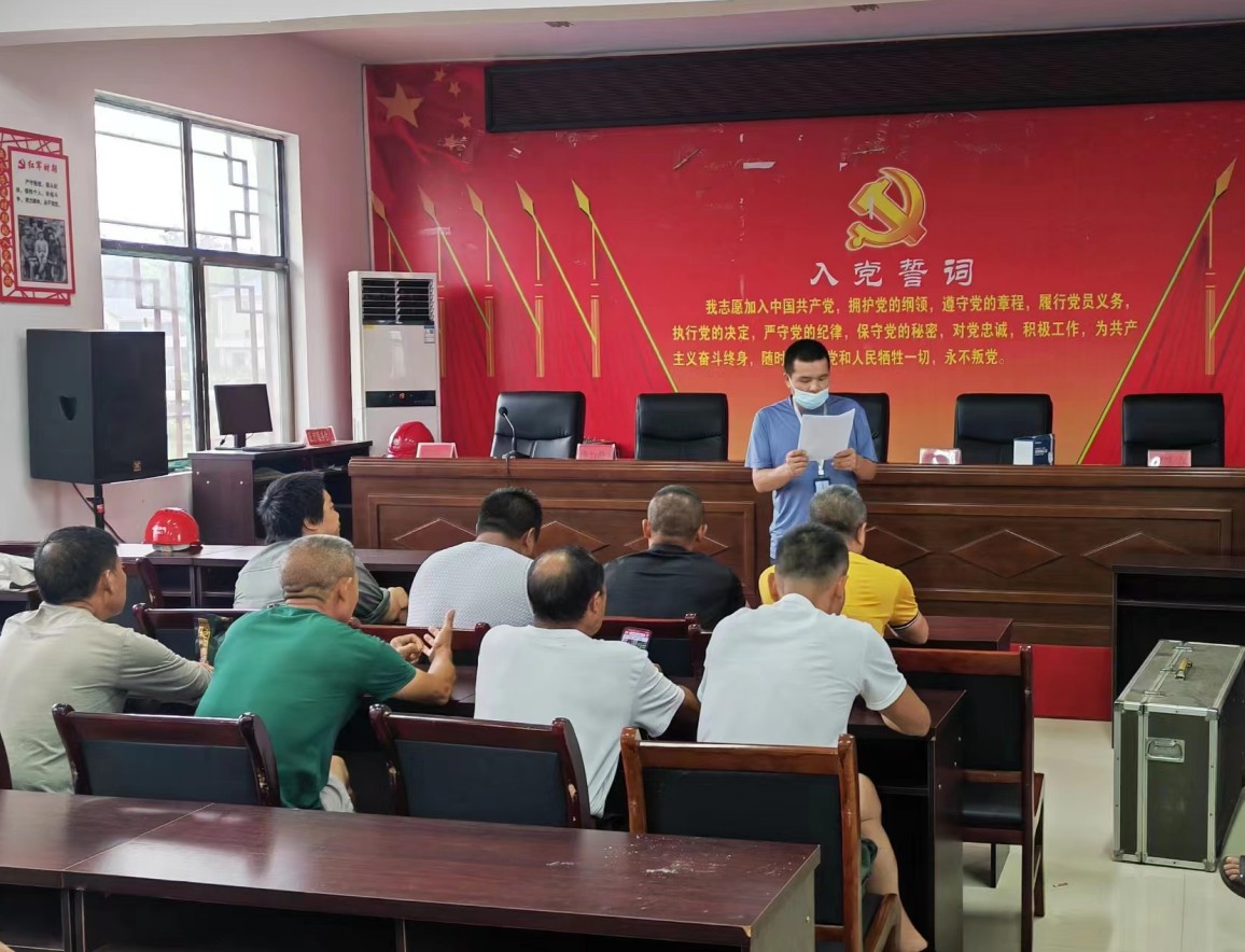 安全生产月|国网中方县供电公司：安全用电宣传进农村 优质服务暖人心