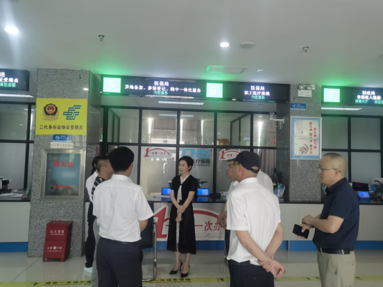 怀化市医疗保障局调研组到中方县调研“鹤中一体化”医保工作