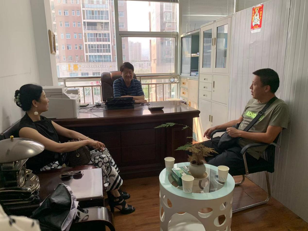 中方县财政局：开展代理记账行业违法违规行为专项整治工作