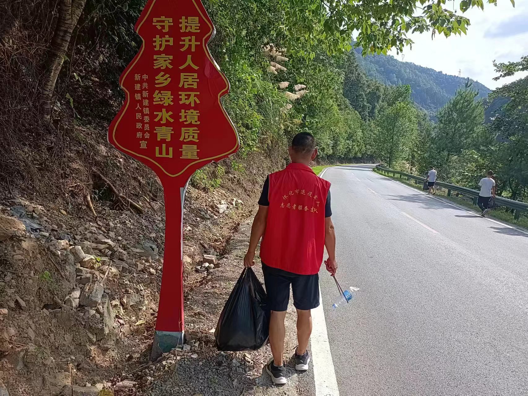 中方县新建镇：开展人居环境大提升大整治行动