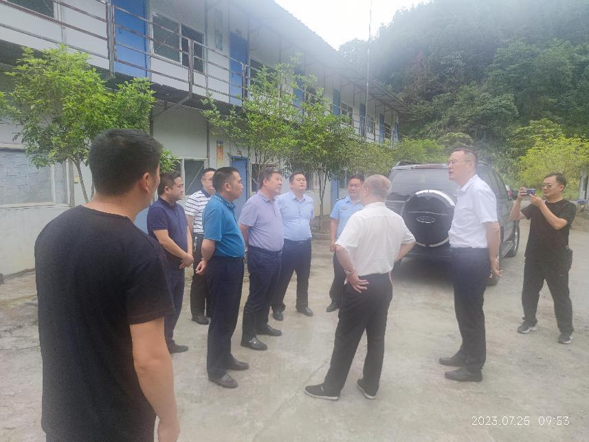 副市长杜登峰带队督导检查中方县地下矿山安全生产工作