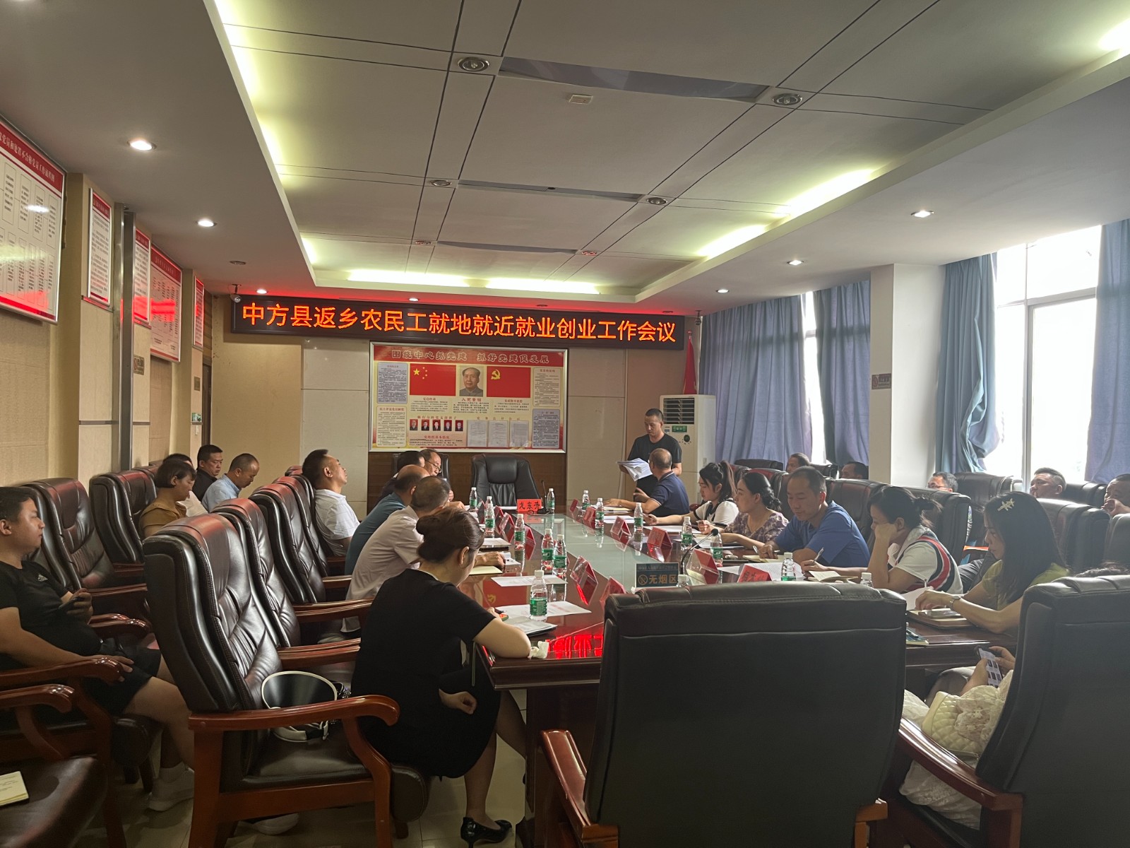 中方县人社局召开返乡农民工就地就近就业创业工作座谈暨创建“无欠薪”乡镇工作推进会