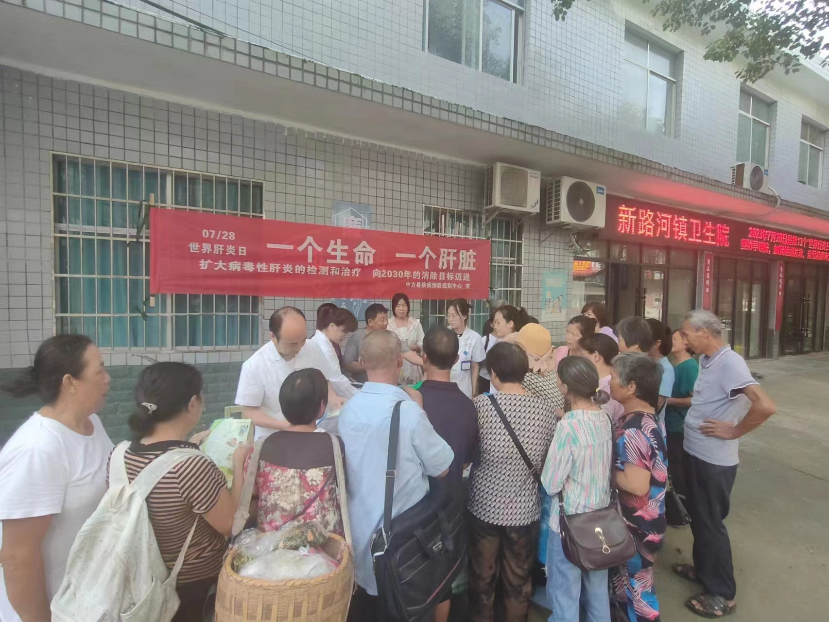 县疾控中心：守护健康肝脏   科学防治肝炎