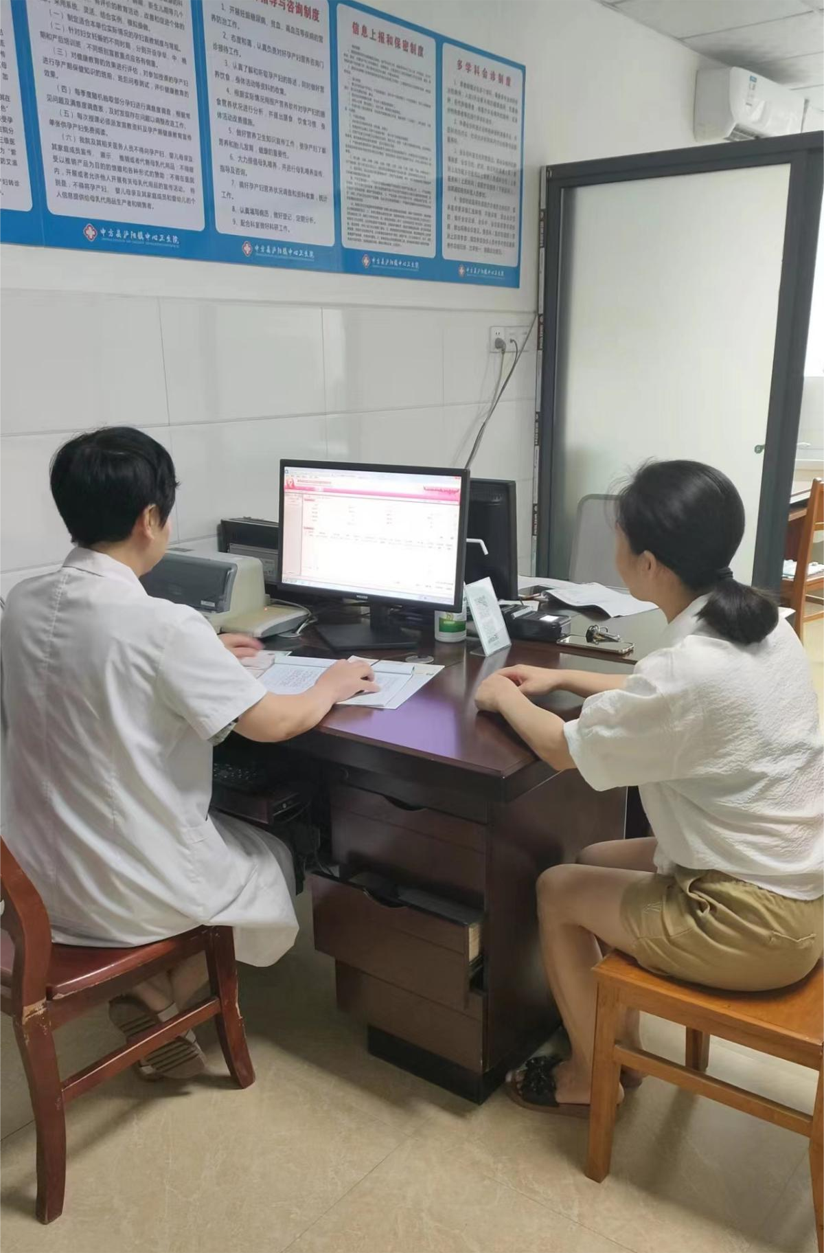 中方县卫健局首次完成出生医学证明网上办理