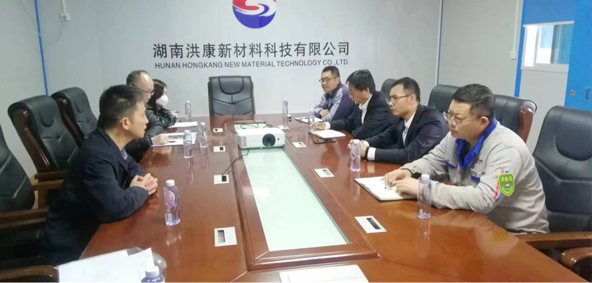 国网中方县供电公司：优化服务 赋能高质量发展