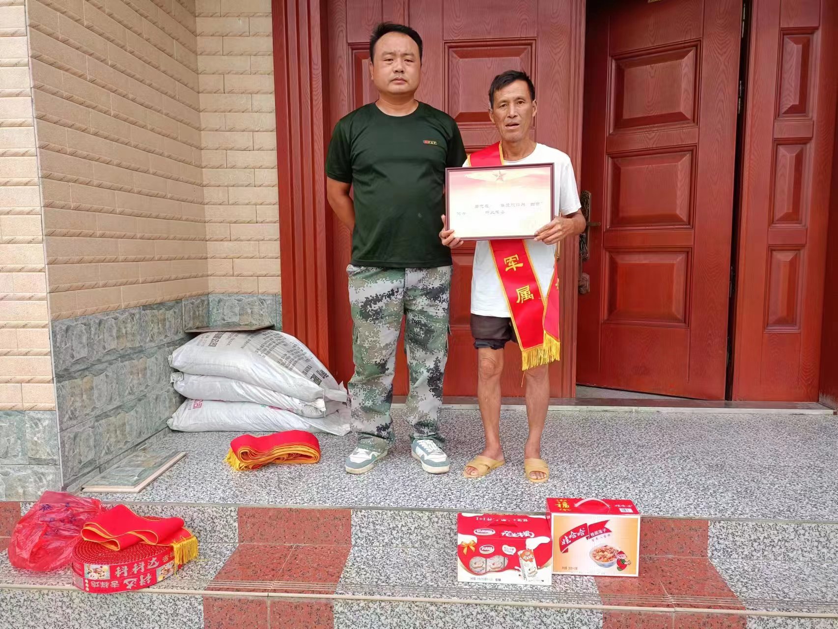 中方县新建镇：建功立业在军营 立功喜报送家中