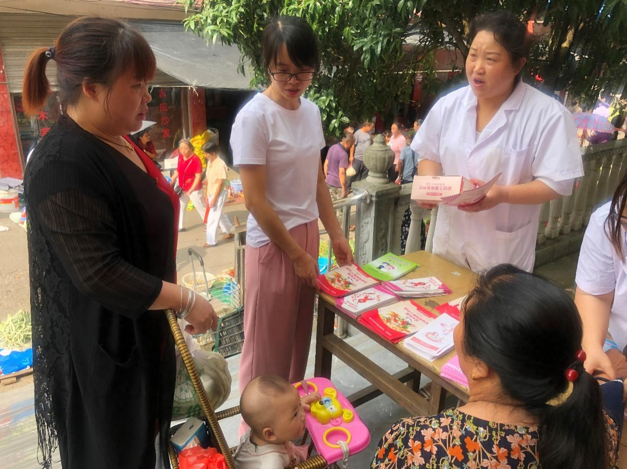 中方县开展第32个“世界母乳喂养周”宣传活动