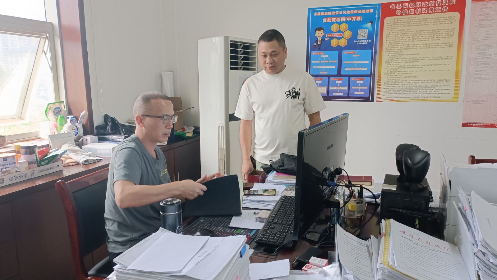 中方县财政局：“潇湘财银贷”金融活水助力小微企业纾困增效