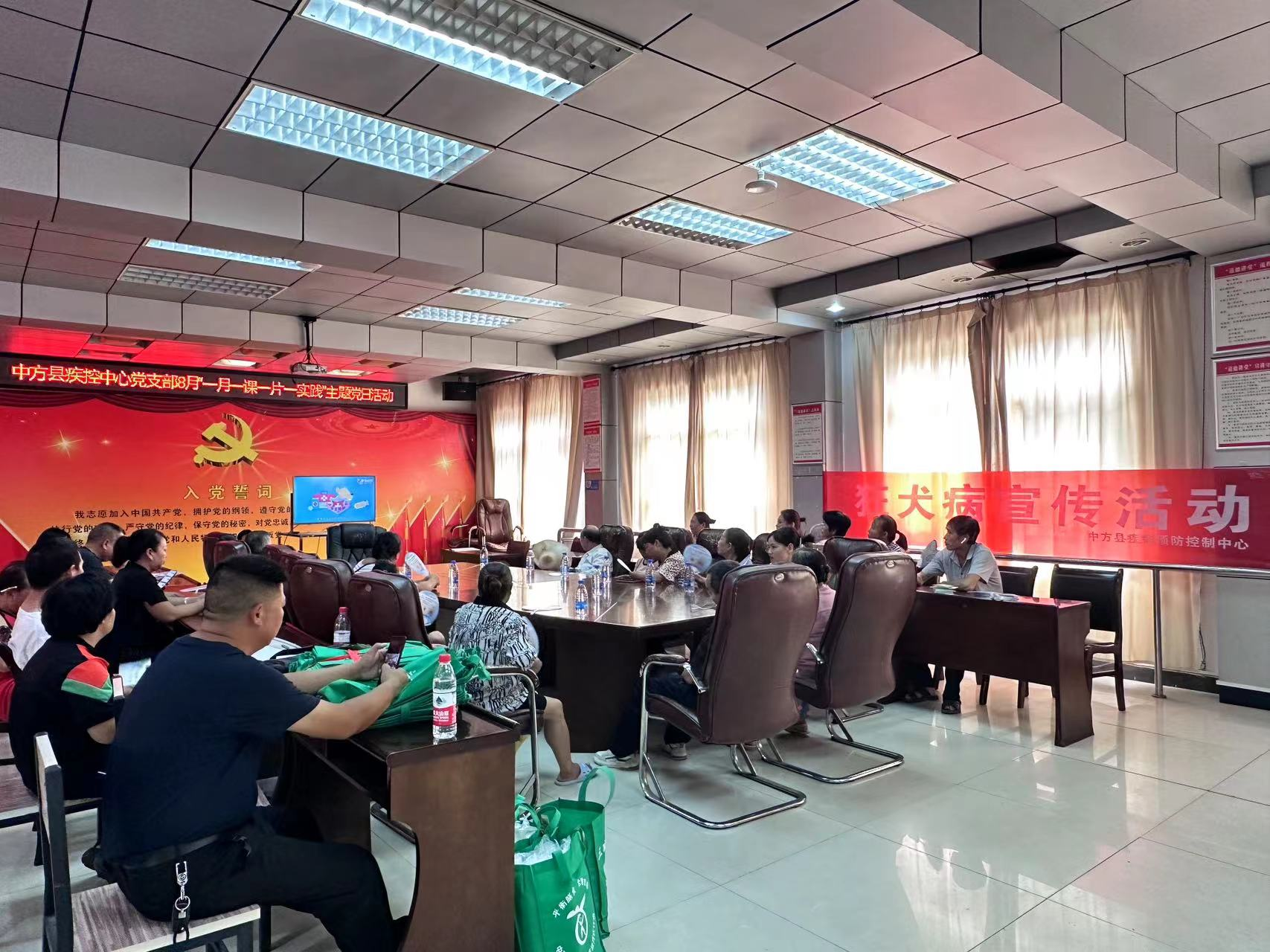 中方：健康知识进社区  疾病防控惠民生