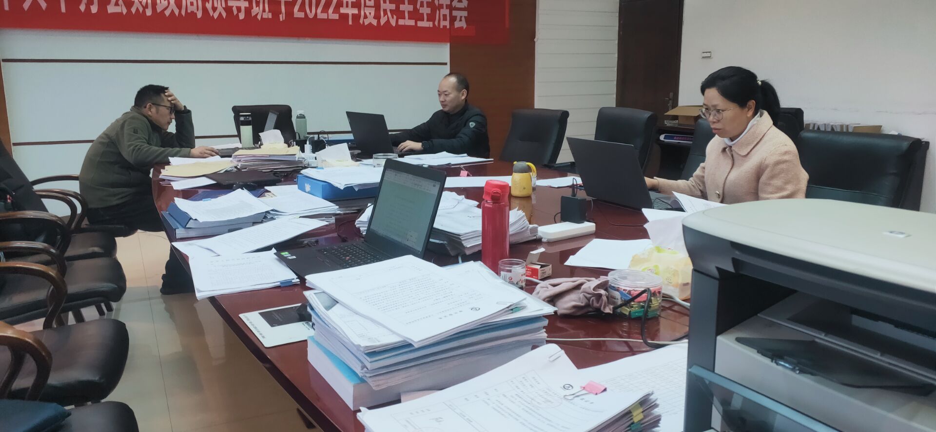 中方县审计局深化政府采购监督  助力优化营商环境