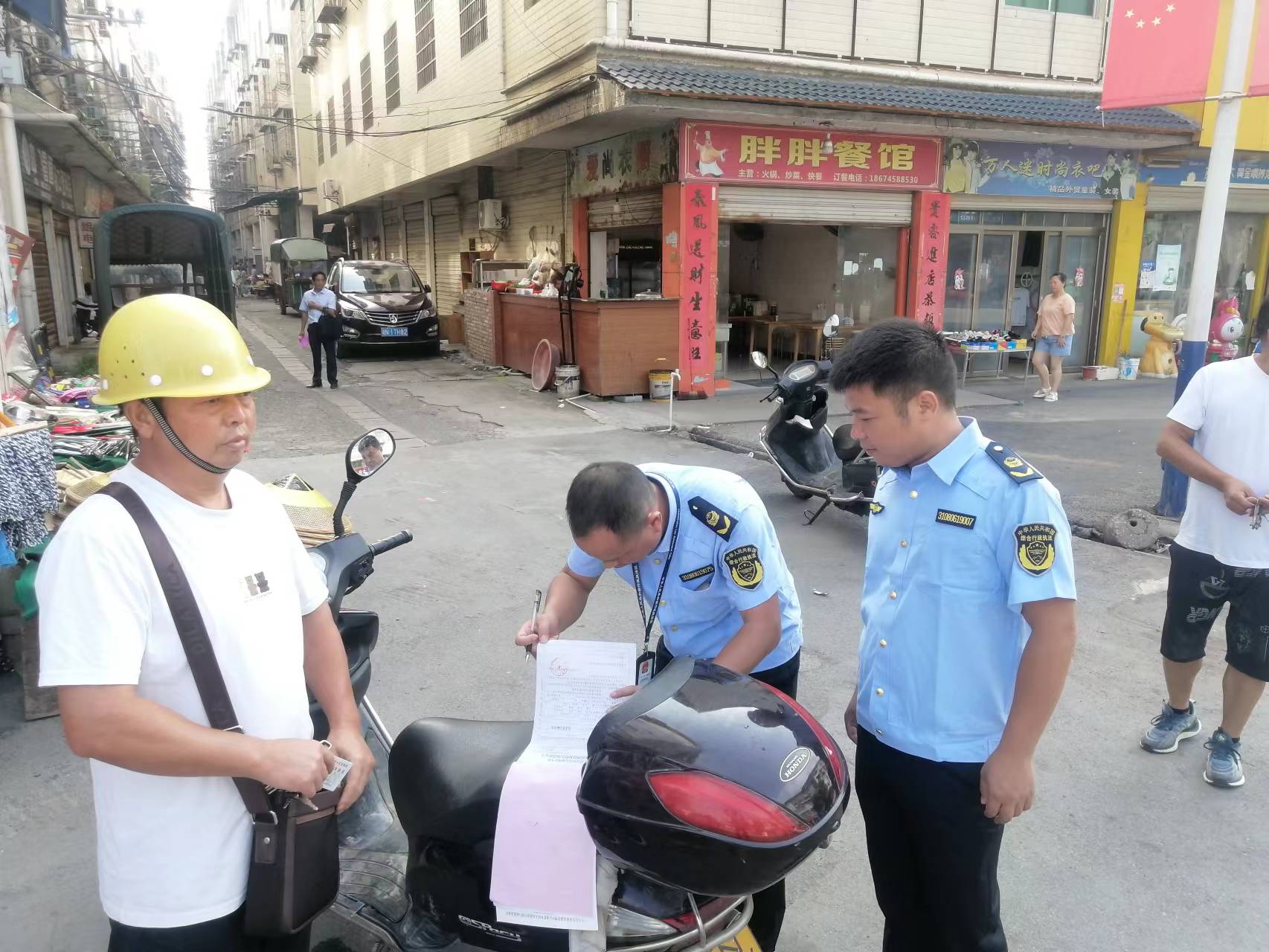 中方县新建镇：开展道路交通安全“一盔一带”专项整治行动