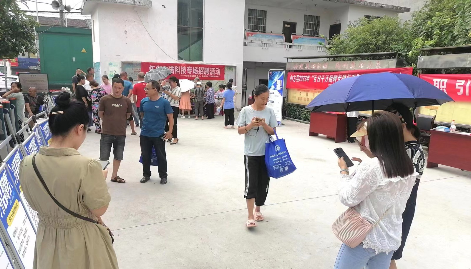聚焦优化营商环境  中方县泸阳镇搭建就业 “大舞台”