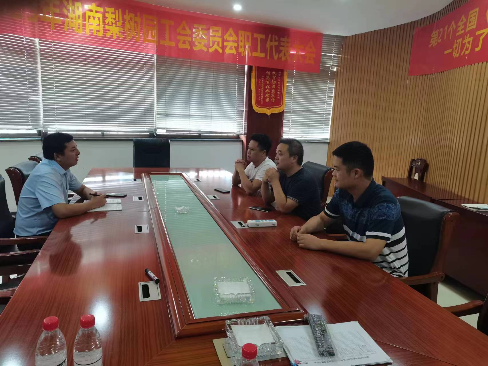 中方产业开发区：开展企业回访  助力优化营商环境