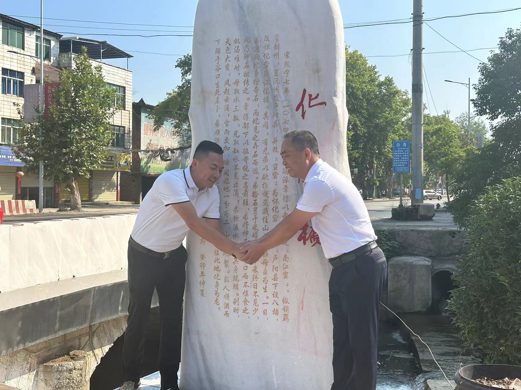 中方县泸阳镇：整治环境有成效  焕发泸阳万象新