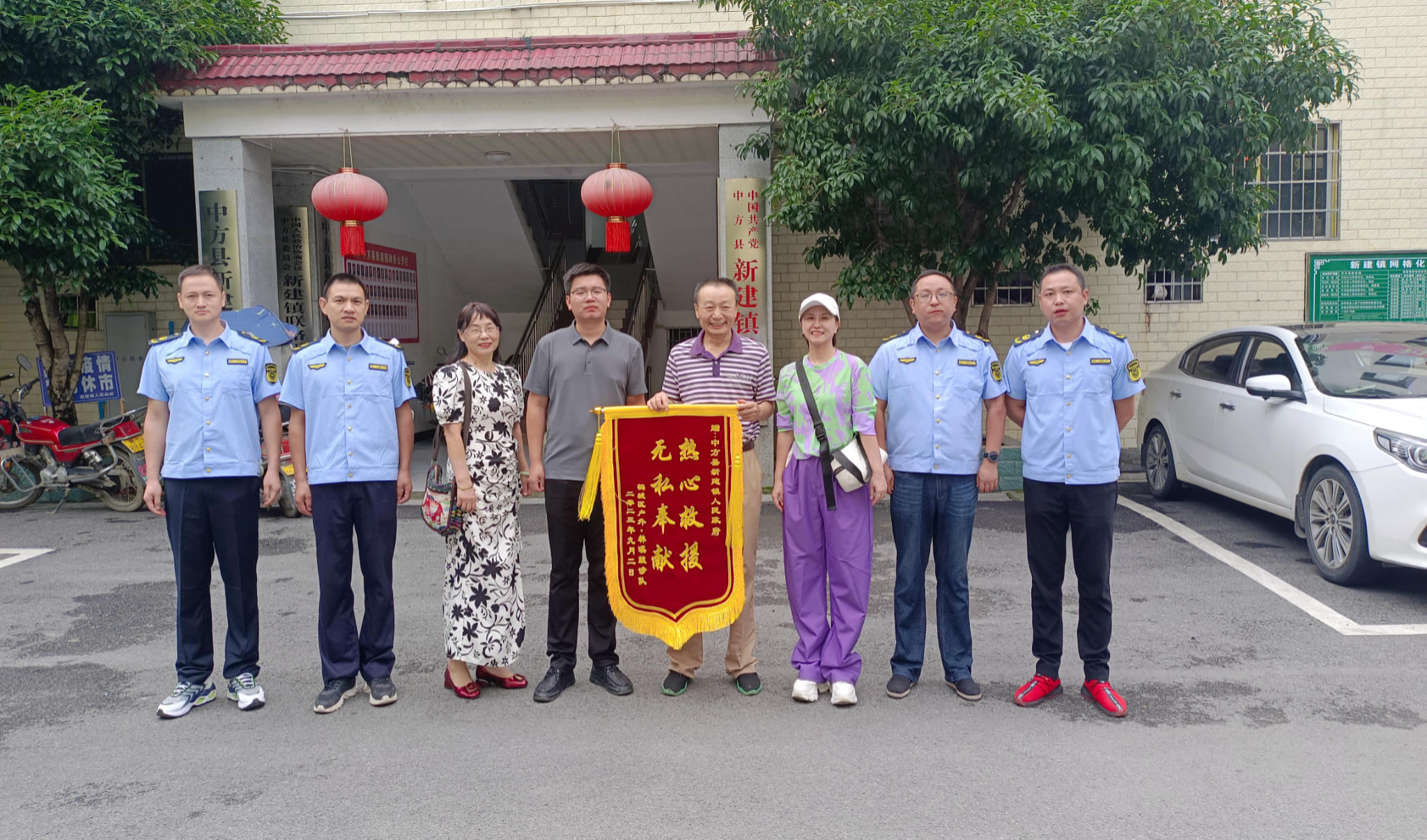中方县新建镇：开展山林搜救 成功帮助迷路游客脱困