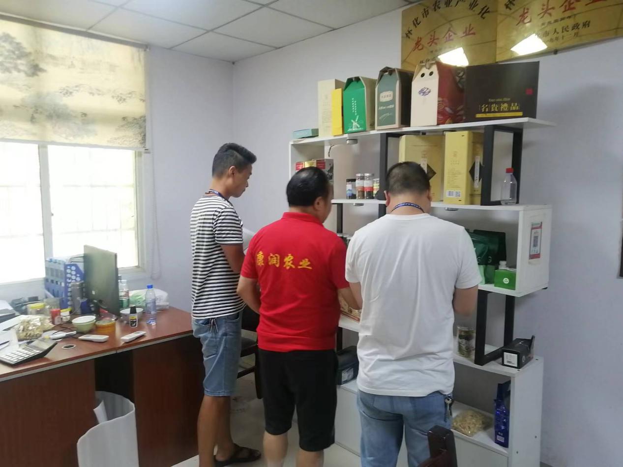 中方县新建镇：提升营商“软”环境 增强发展“硬”实力
