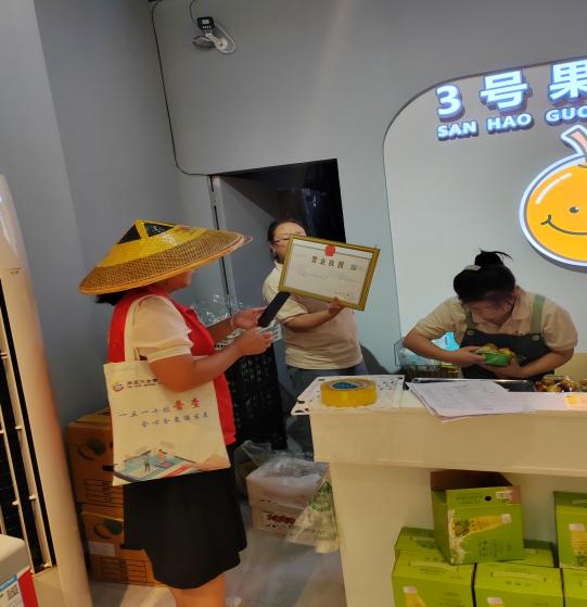 中方县莉坪社区：积极开展经济普查清查登记 打造营商环境新高地