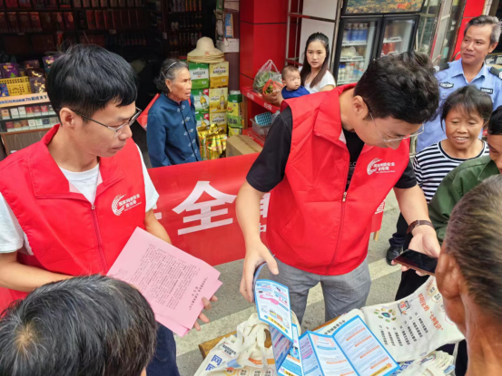 中方县铜鼎镇：开展网络安全宣传周活动  助力优化营商环境