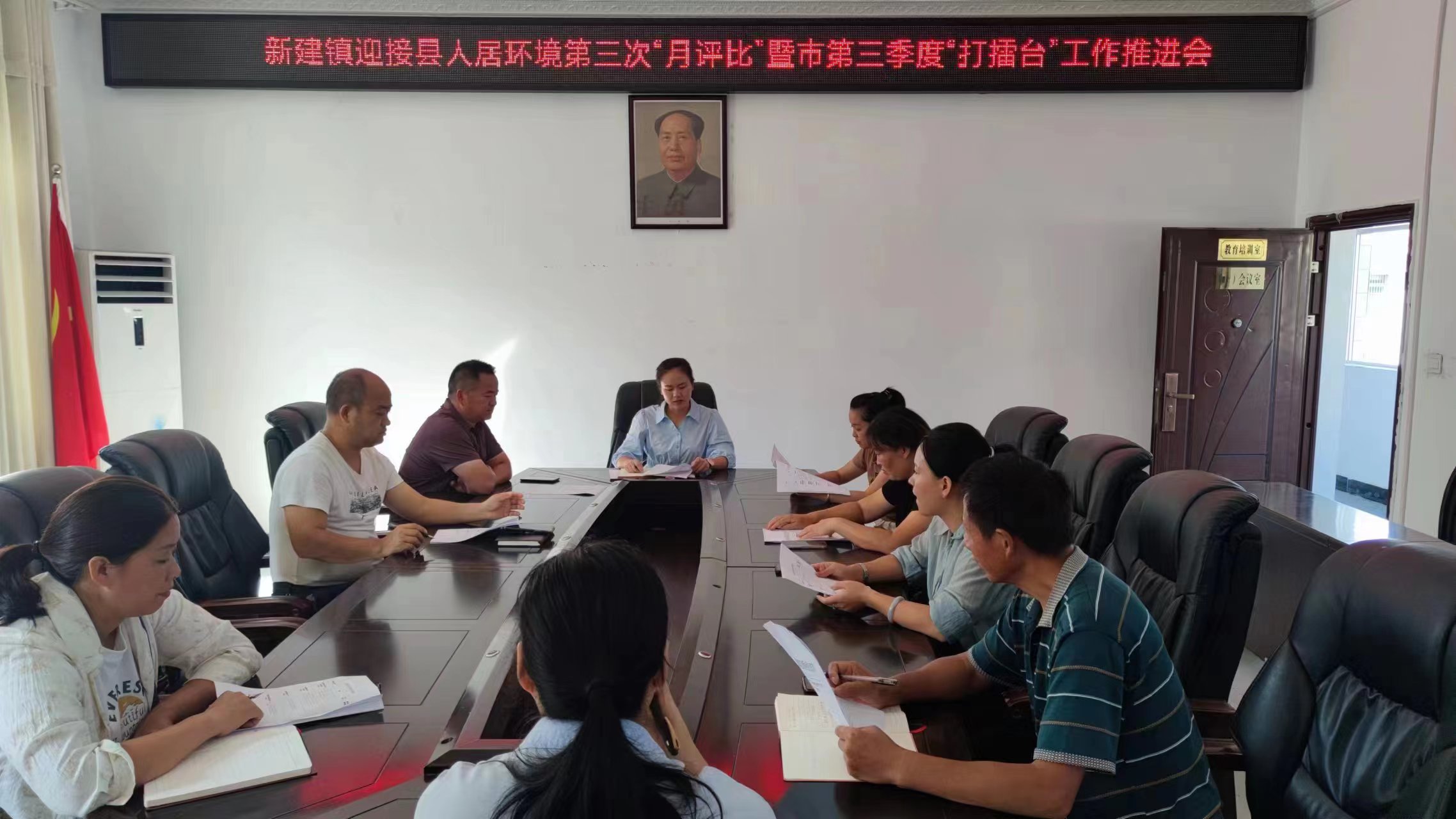 中方县新建镇：发挥“三支队伍”作用 助力人居环境整治
