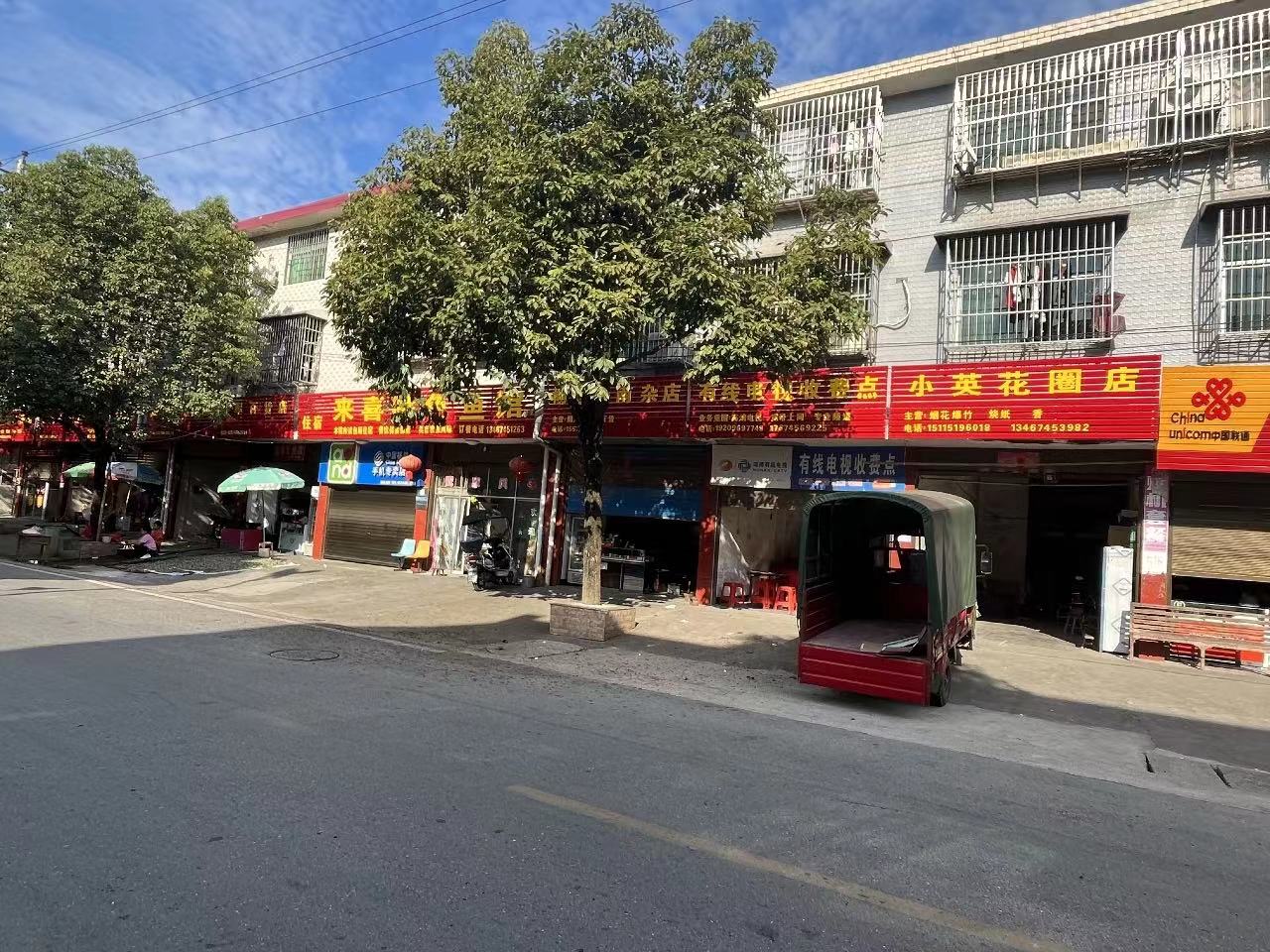 中方县新路河镇：人居环境整治再发力 为乡村振兴提颜增色