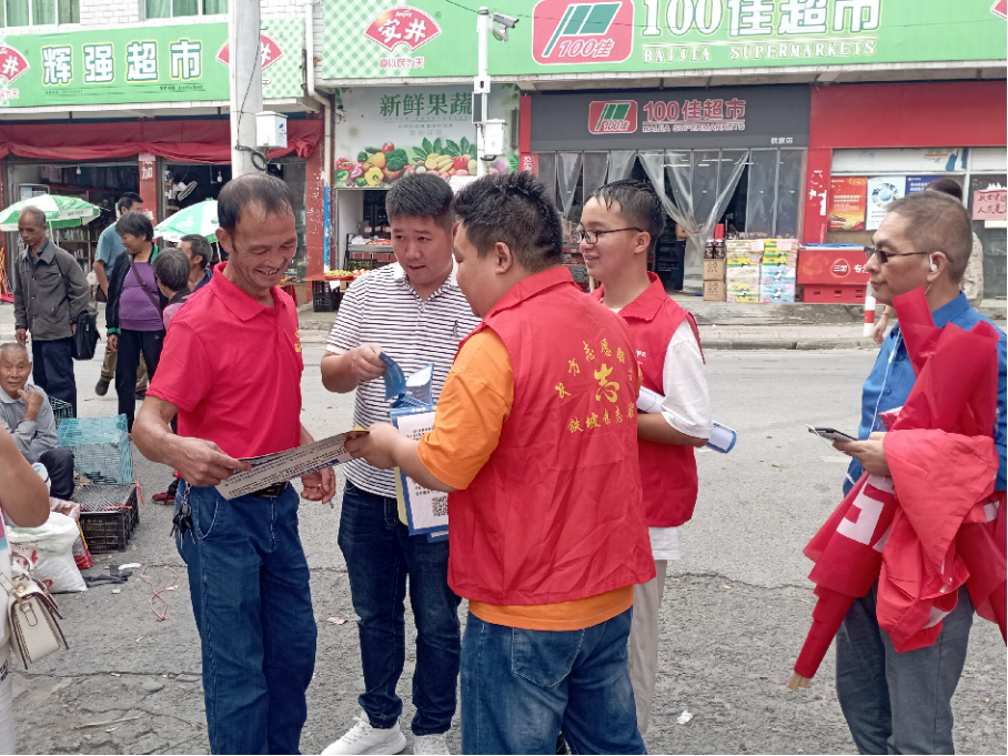 中方县铁坡镇：镇村齐上阵，打造美丽家园
