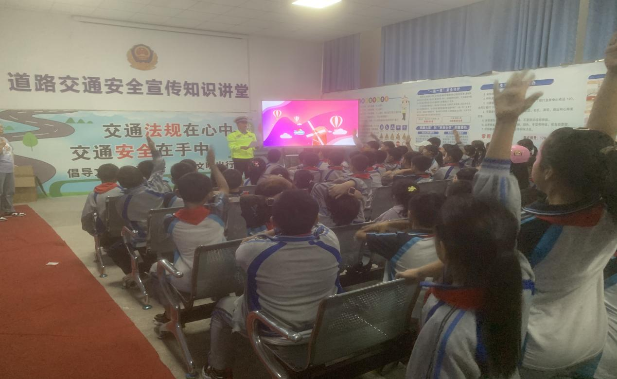 中方县交通管理中心开展交通安全知识专题讲座