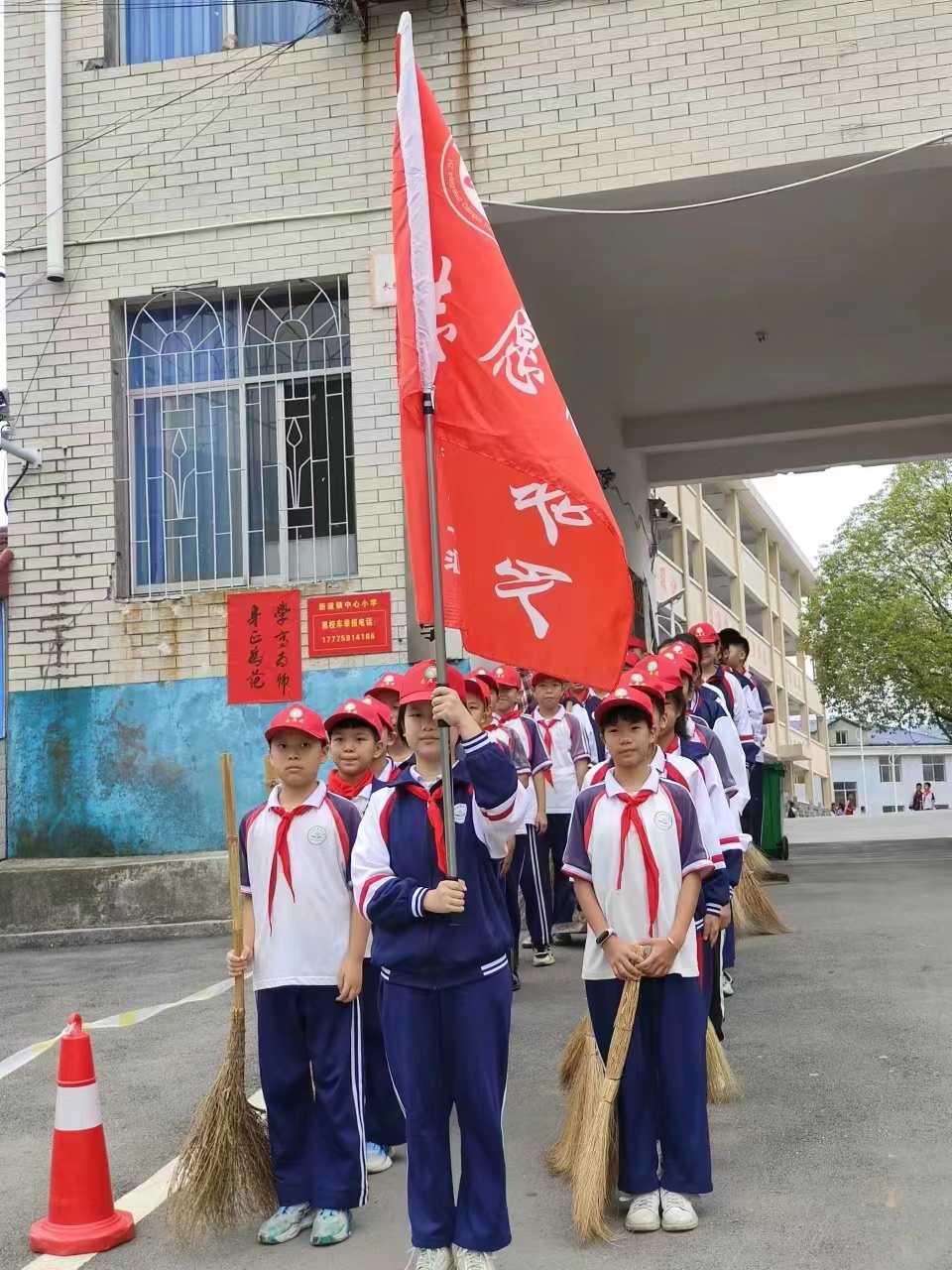 中方县新建镇新建小学：小手拉大手 人居环境齐步走
