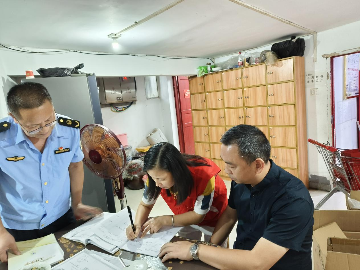 中方县中方镇：开展节前安全检查 助力优化营商环境