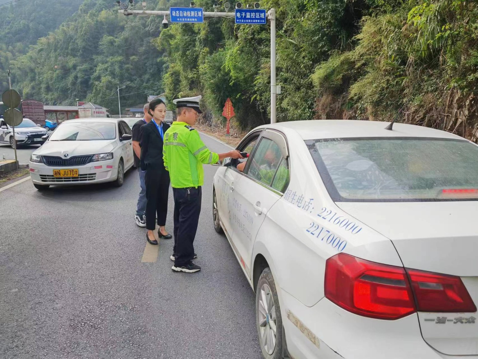 中方县新建镇：节前酒驾“零容忍”，双向联动“过廉节”