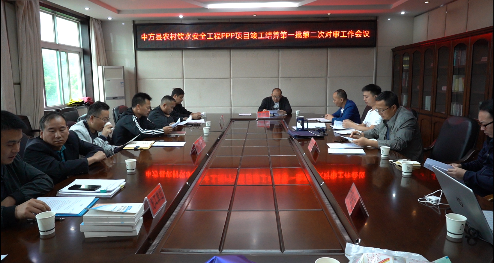 中方县审计局：“三聚力”做好政府投资审计工作 助力县域营商环境持续优化