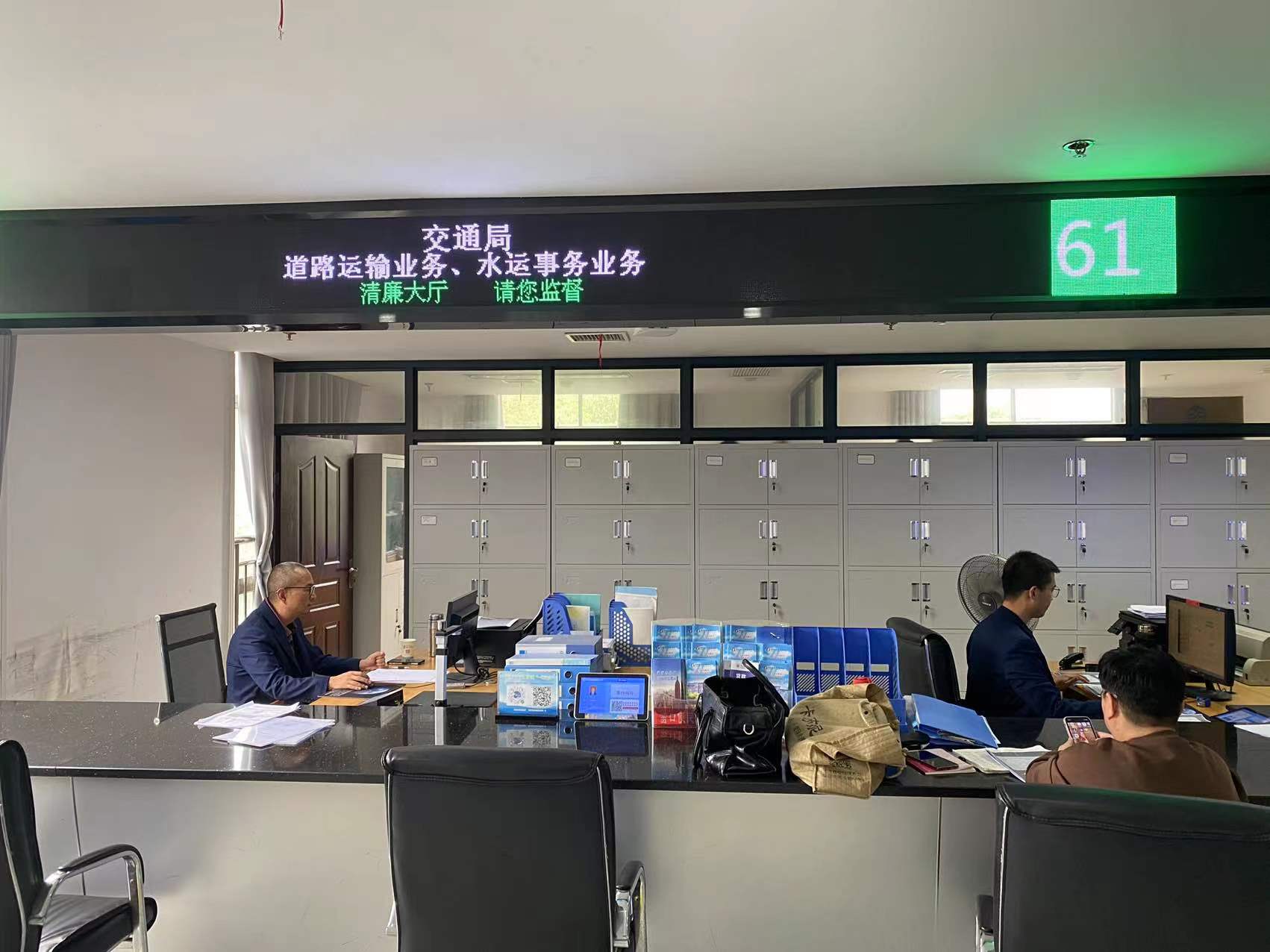 中方县交通运输局:优化营商环境 展现“交通”作为