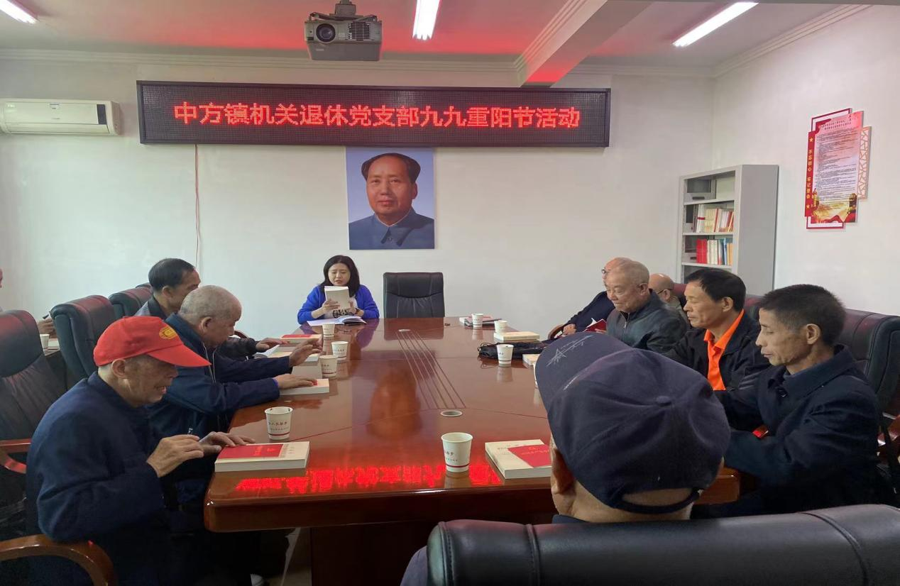中方县中方镇：九九重阳日 浓浓敬老情