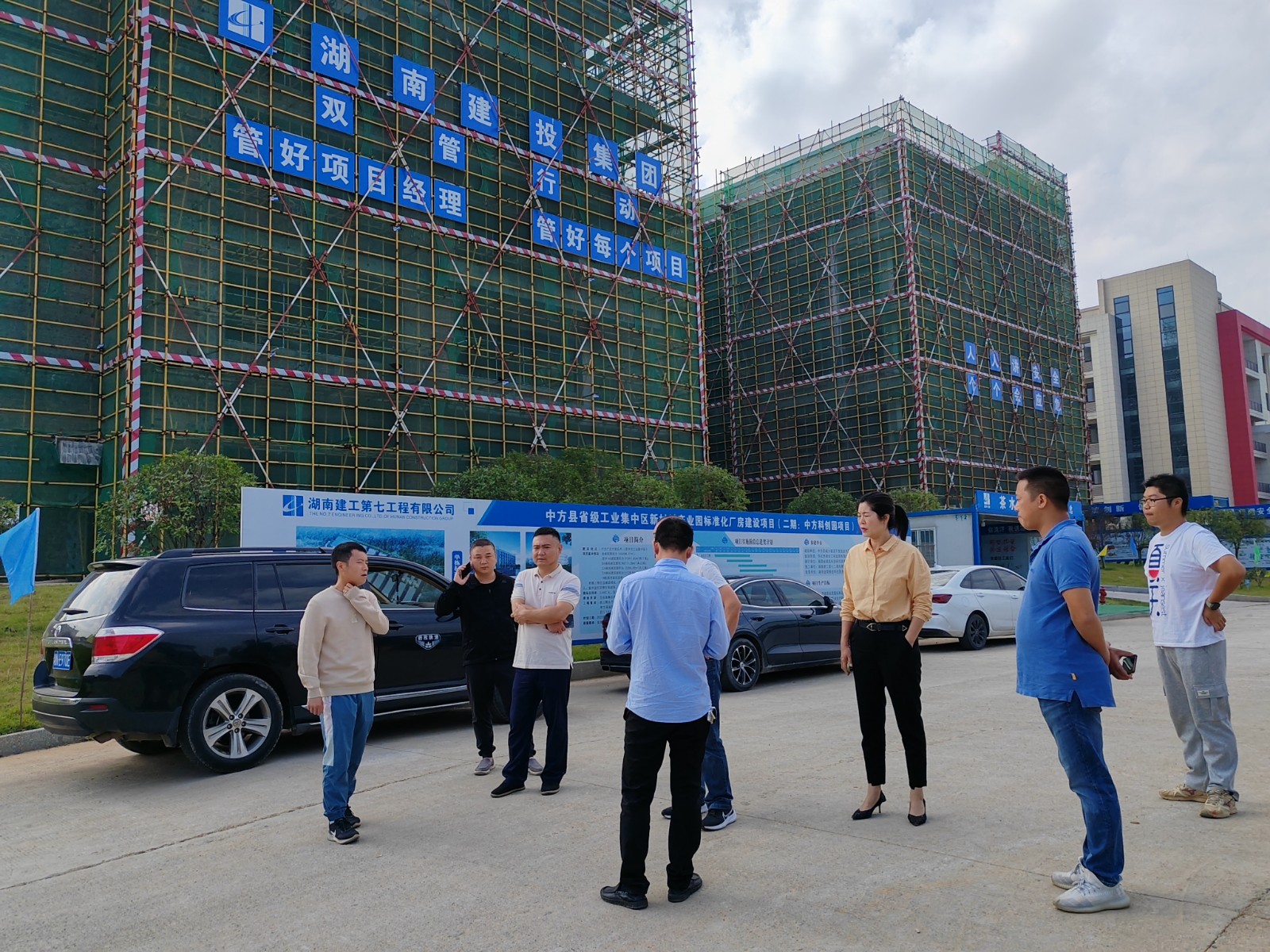 中方产业开发区：着力营造一流营商环境    倾力服务重点项目建设
