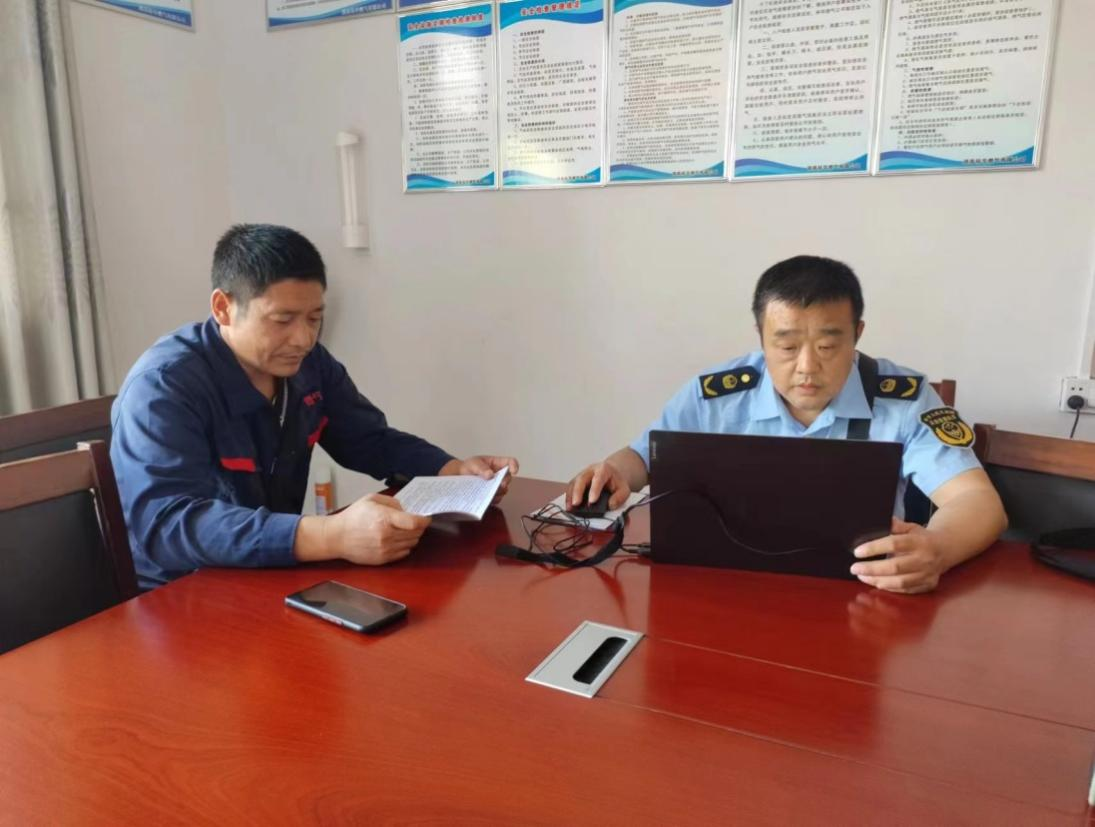 中方县应急管理局：送法进企业 助力优化营商环境