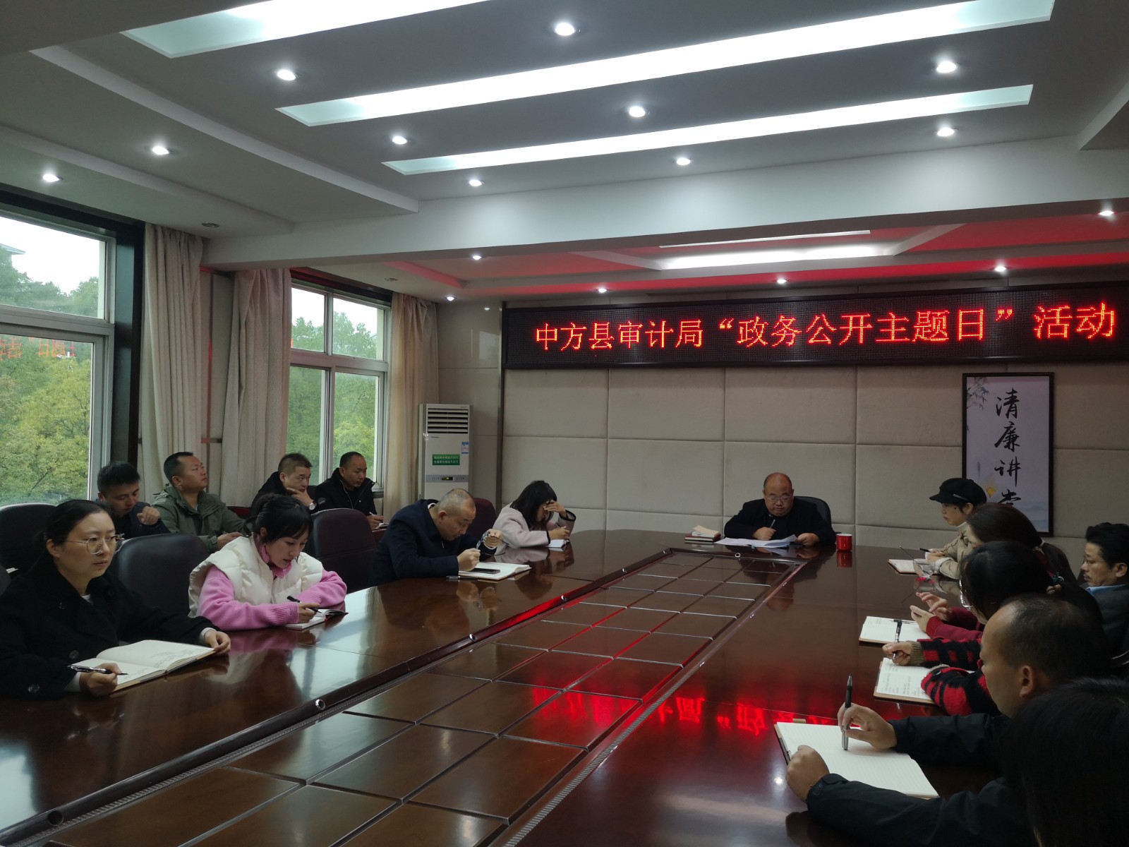 中方县审计局：开展政务公开主题日活动 助力优化县域营商环境
