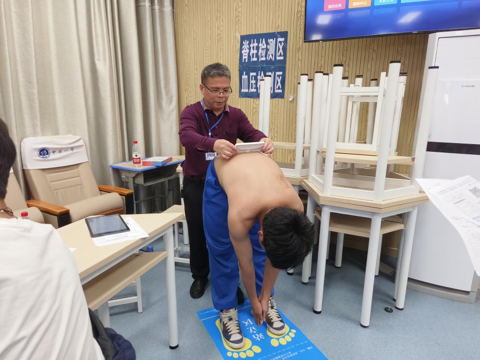 中方县开展学生常见病和健康影响因素监测工作