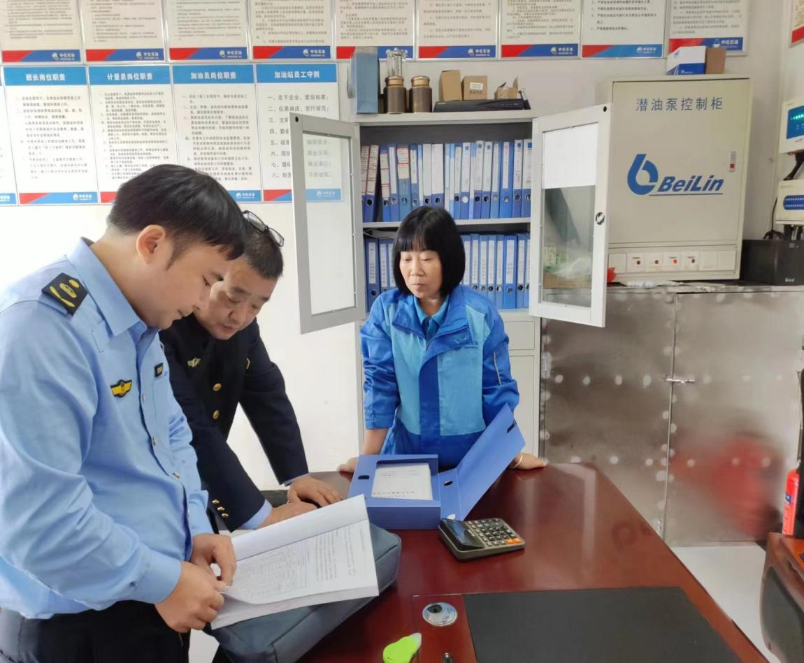 中方县应急管理局：以专业的执法检查促更优的营商环境