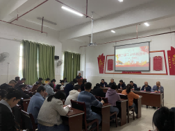 中方县人民医院第二届工会委员会换届选举大会成功召开