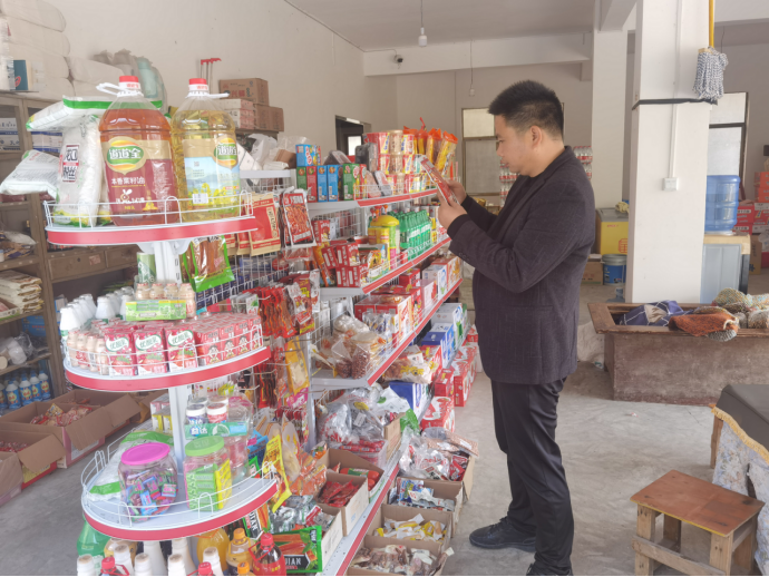 中方县蒿吉坪瑶族乡：筑牢食品安全防线  助力优化营商环境